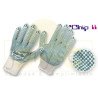 Guantes Hilaza Algodón - Poliéster “Chip II”