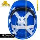 Casco zubiola